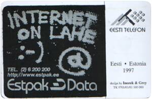 Internet on lahe - tagakülg